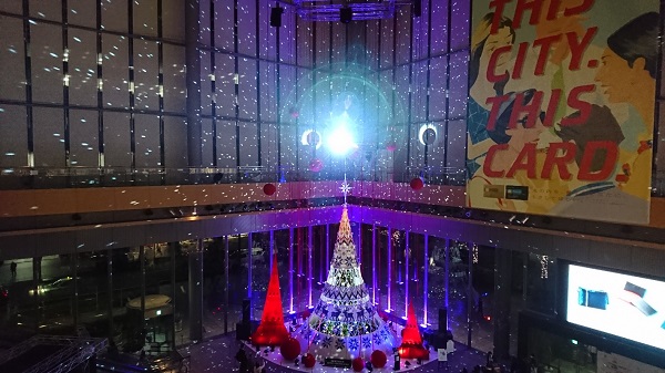 Marunouchi Bright Christmas 2018.jpg