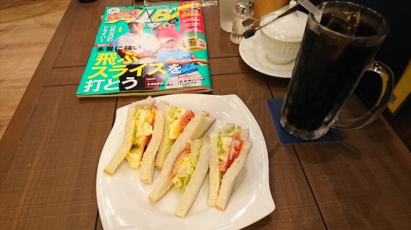 kurashikicoffee sandwich.jpg