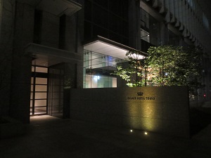 palacehoteltokyo entrance3.JPG