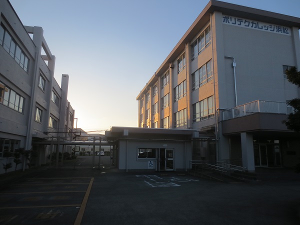 polytechnic college hamamatsu2.JPG